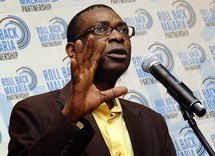 Youssou Ndour a-t-il répondu favorablement à la requête de Macky Sall ?