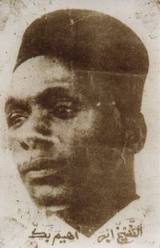 Serigne Ibra Mbacké