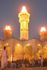 Le Magal de Touba décrété jour férié : Un dignitaire mouride marque son désaccord