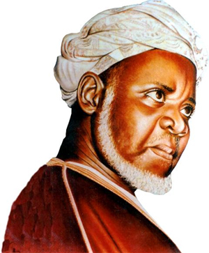 Commémoration de la naissance de Cheikh Ibrahim Niass, vendredi