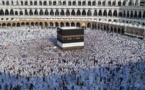 Hajj 2013: L'Arabie Saoudite réduit le quota du Sénégal