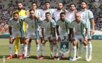 CAN 2023 : Après l’Algérie, la CAF reçoit une autre plainte (Officiel)