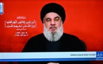 Le Hezbollah confirme la mort de Hassan Nasrallah lors d’un bombardement aérien israélien